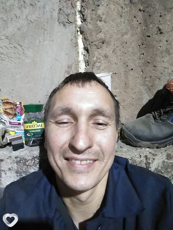 Гаврик