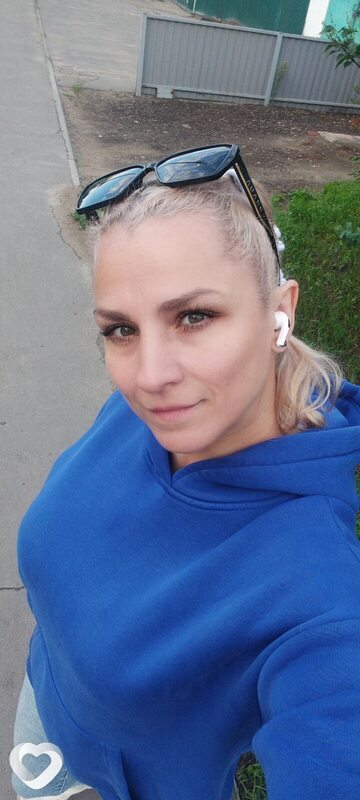 Виолетта