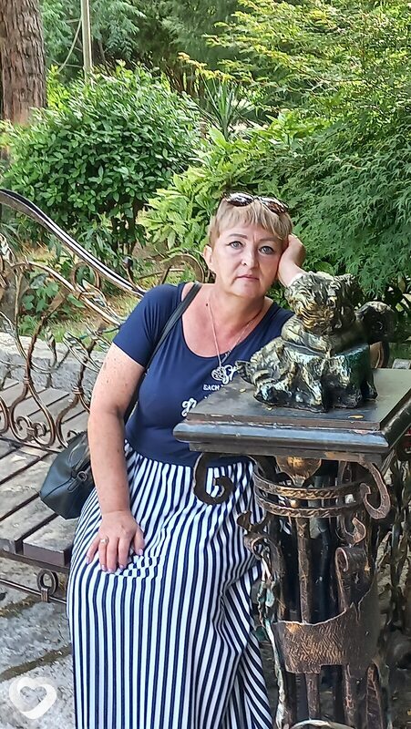 Карина