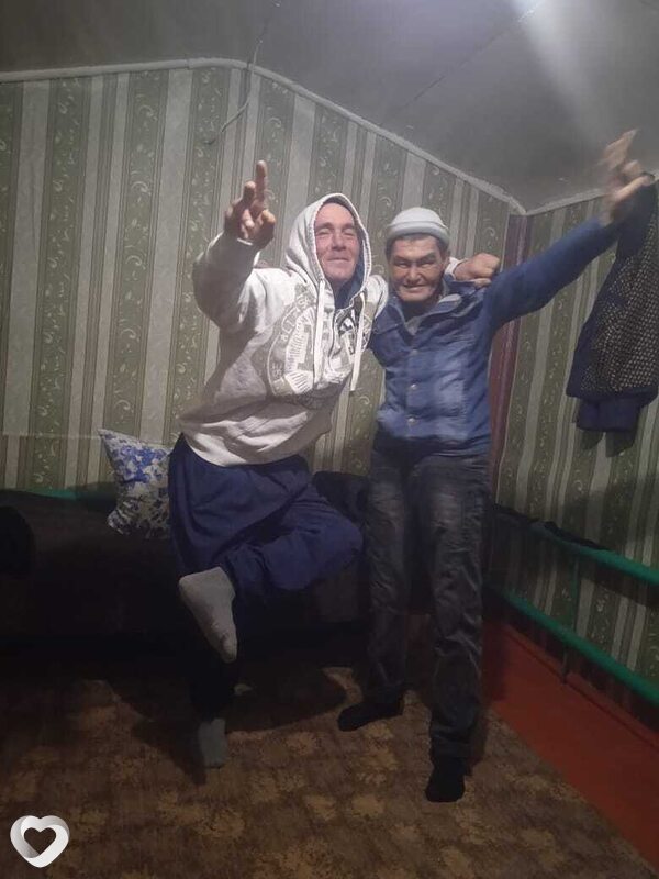 Макс