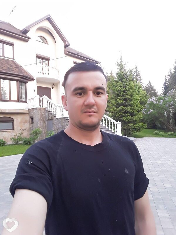 Эдуард