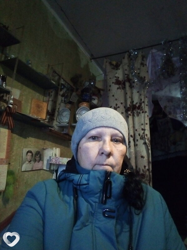 Аня
