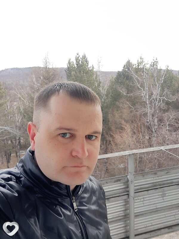 Эрик