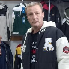 Гаврик