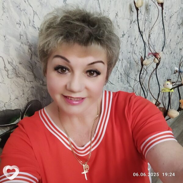 Диана
