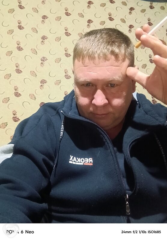 Ваня