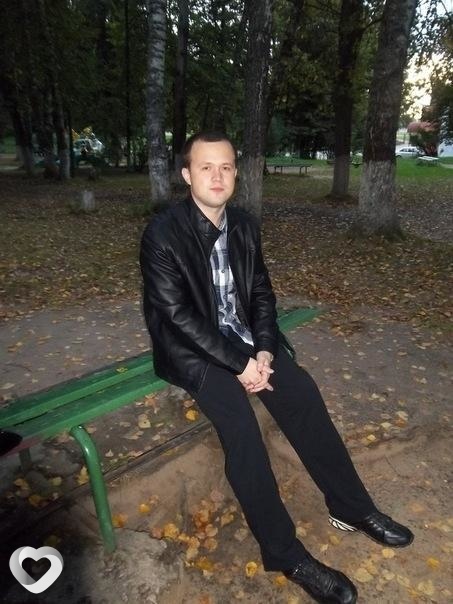 Боря