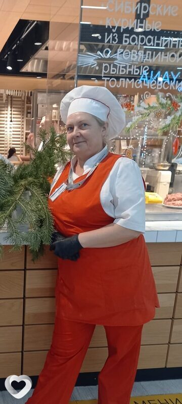 Виолетта
