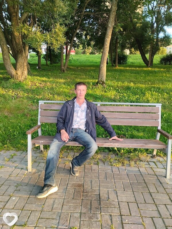 Эрик