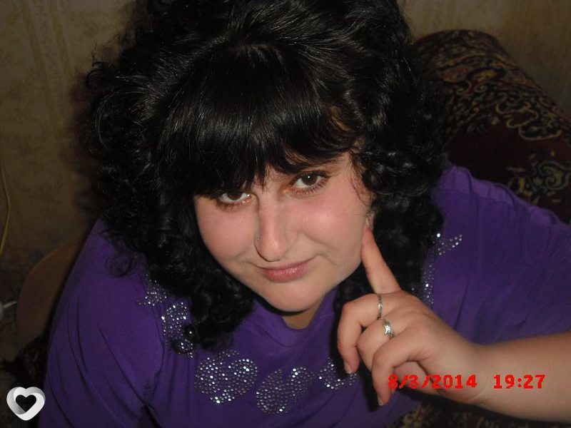 Диана