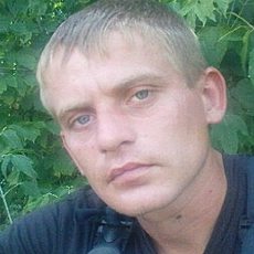 Слава