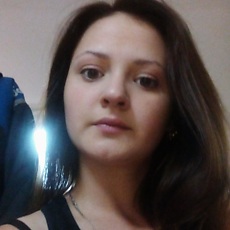 Женя