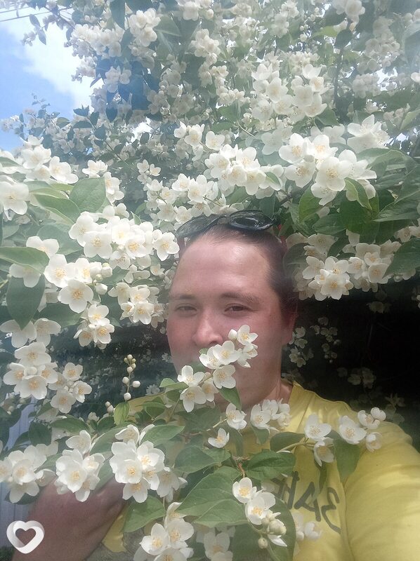Юлиана