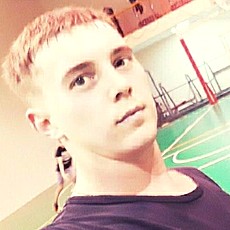 Альбик