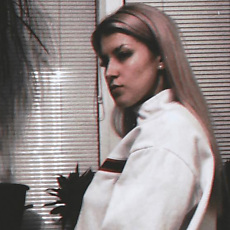 Лина