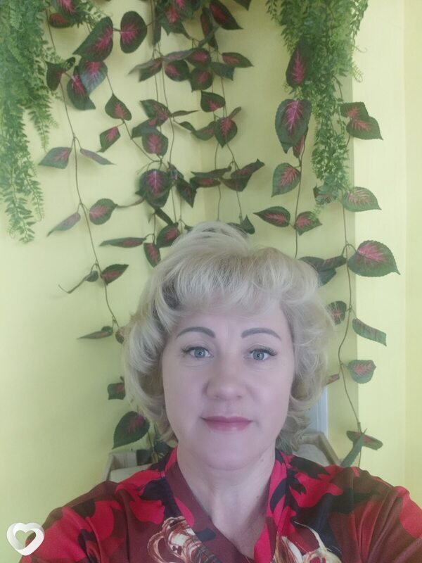 Христина