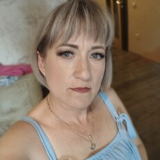 Рита