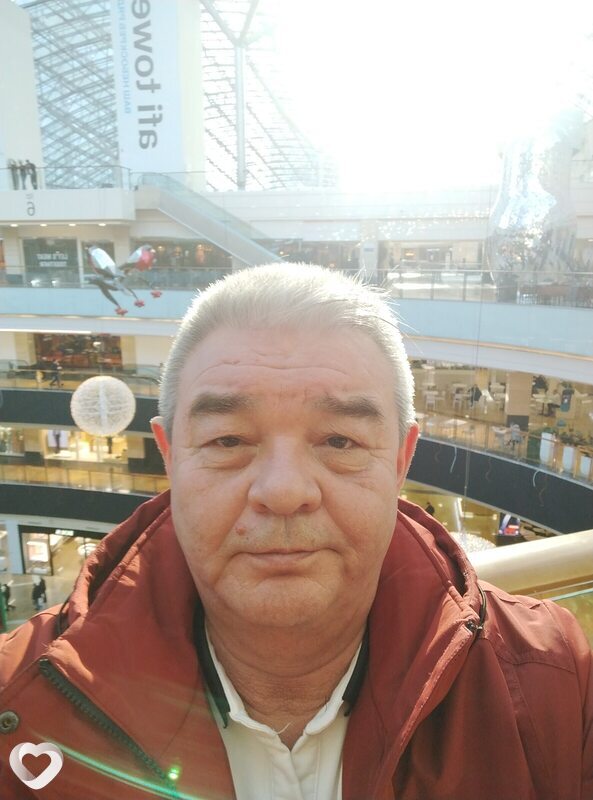 Костя
