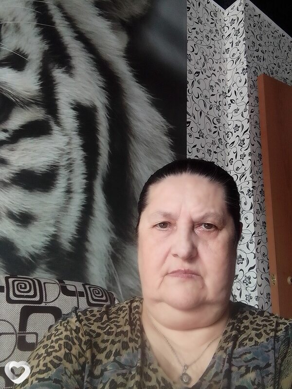 Карина