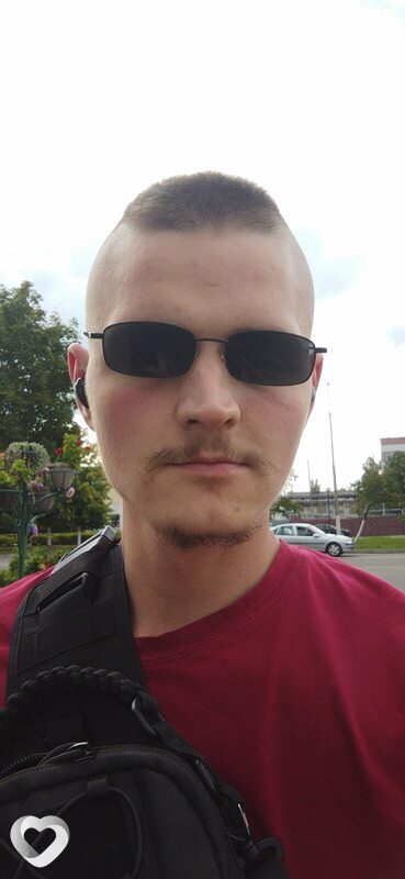 Захарка