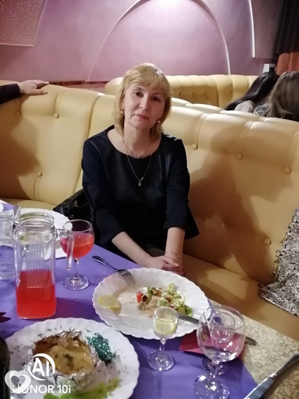 Марина