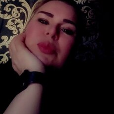 Марина