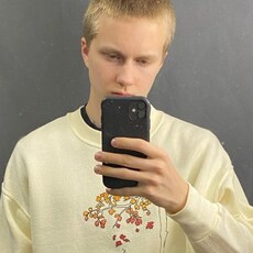 Кир