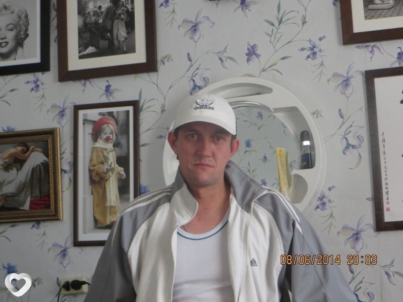 Степан