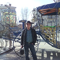 Гена