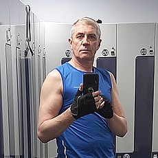 Марик