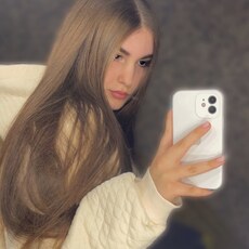 Лена