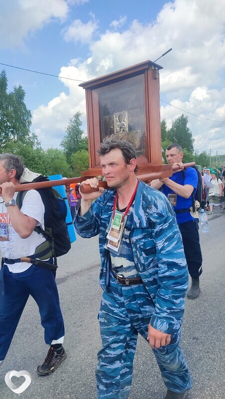 Дима
