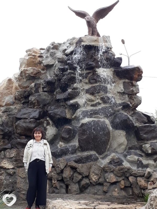 Аня
