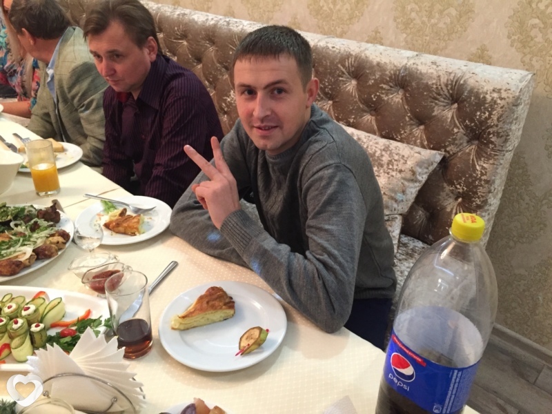 Ден