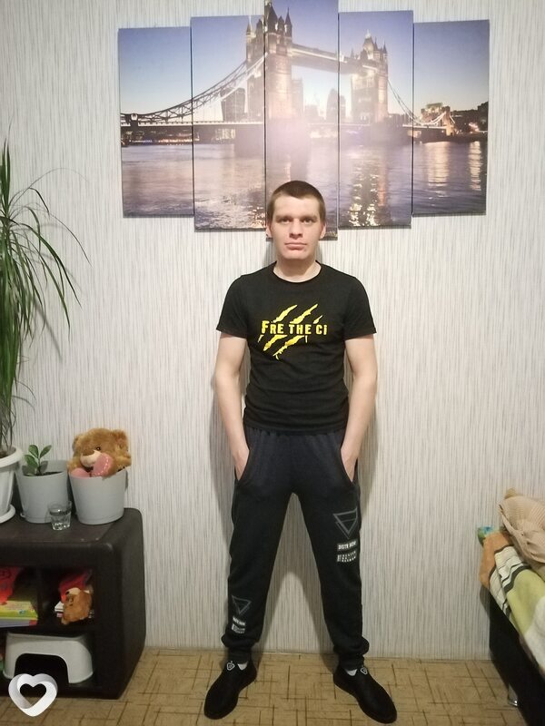 Руслан