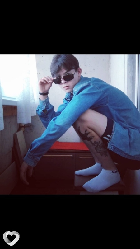 Женя