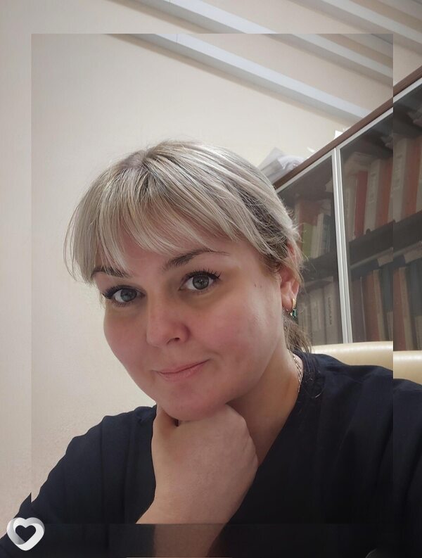 Лиза