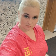 Ольга