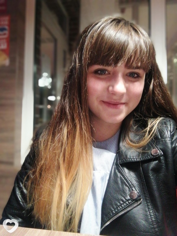 Галина