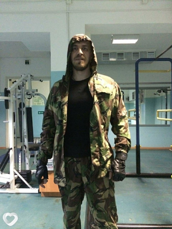 Боря