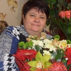 Регина