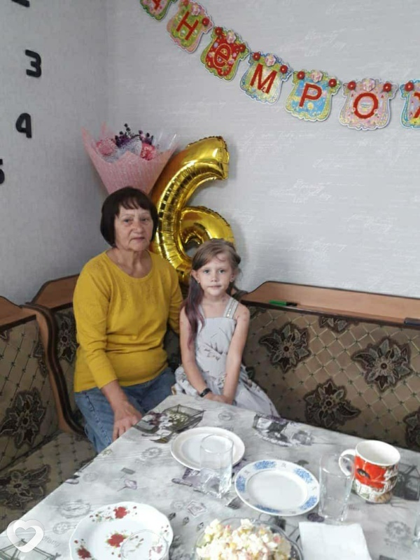 Лина