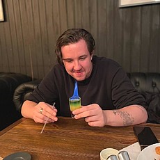 Вася