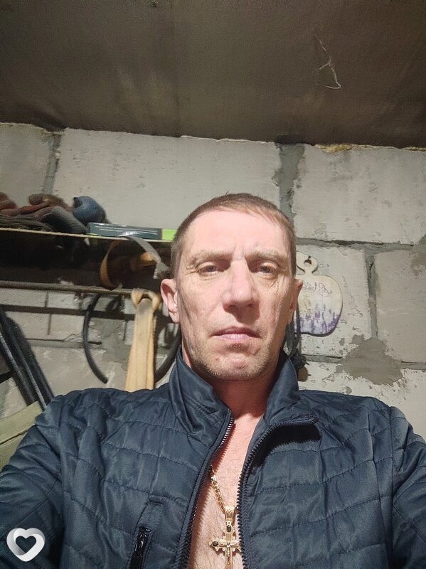 Дима
