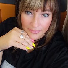 Таня