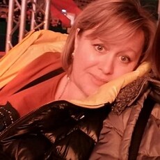 Дина