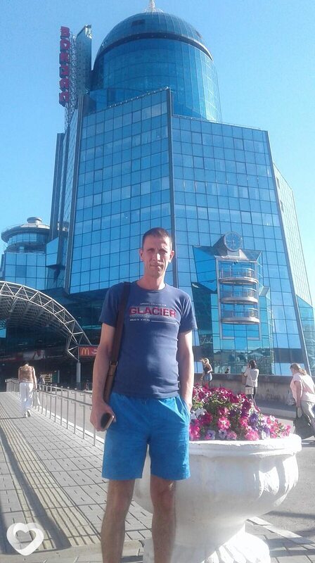 Артурик