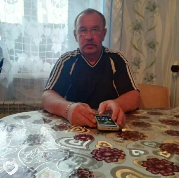 Паша