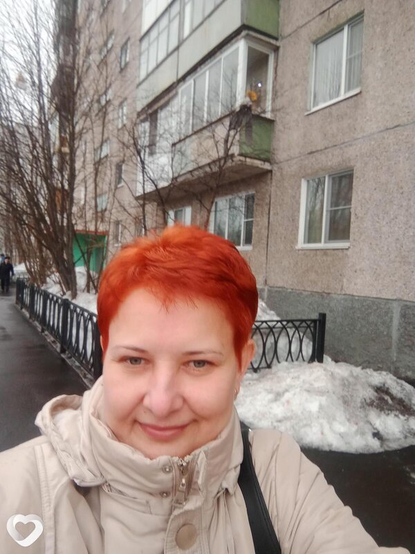 Нэса