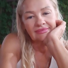 Вита